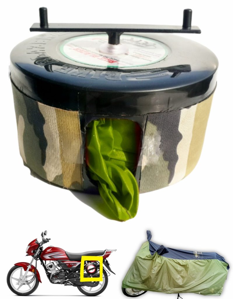 Bike hotsell cover automatic