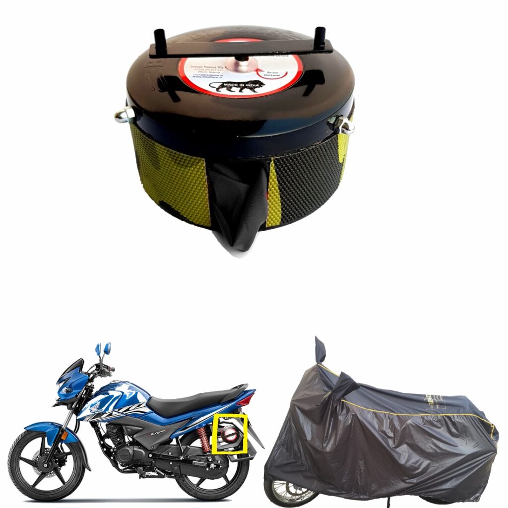 Honda livo bike seat cover hot sale