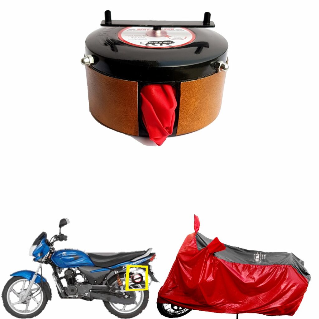 Bajaj bike hot sale cover