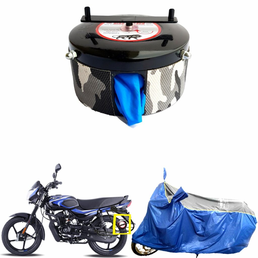 Bajaj ct discount 110 seat cover