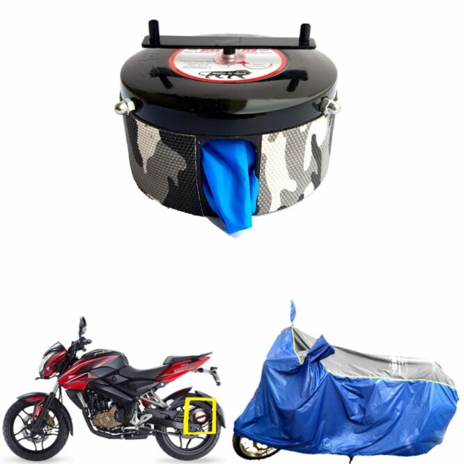 Bike Covers for BAJAJ Pulsar NS200