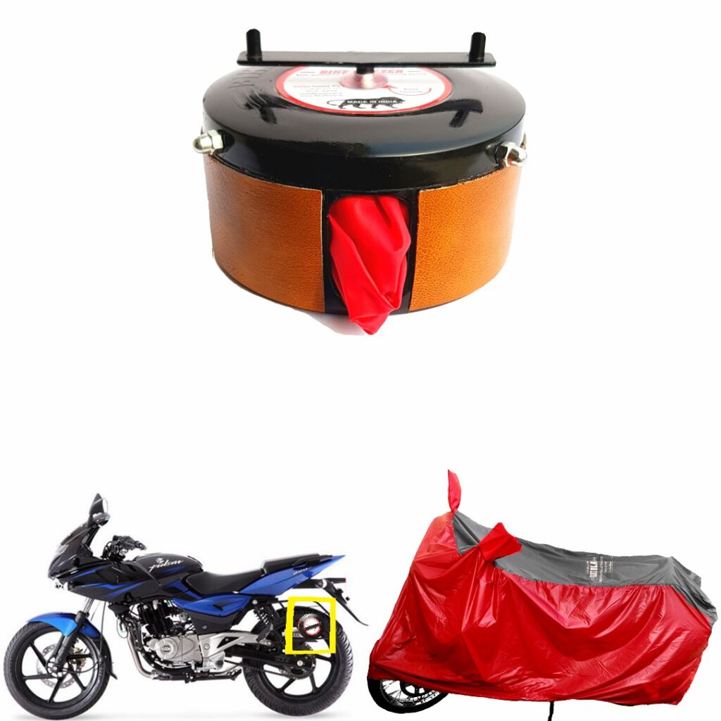 Pulsar 220 bike cover new arrivals