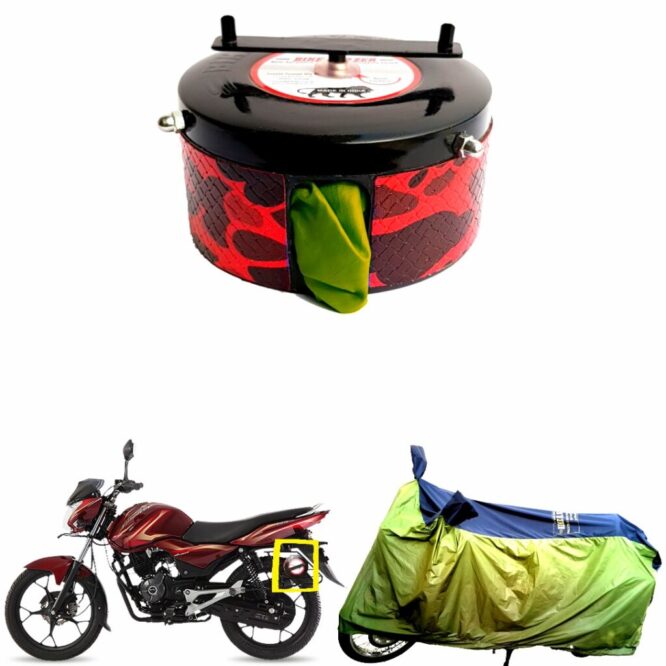Bike Covers for BAJAJ Discover
