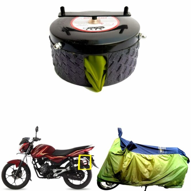 Bike Covers for BAJAJ Discover