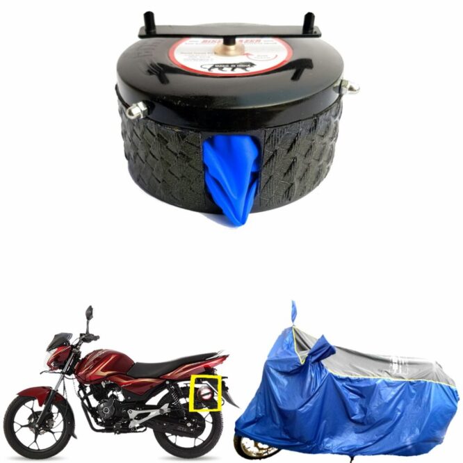 Bike Covers for BAJAJ Discover