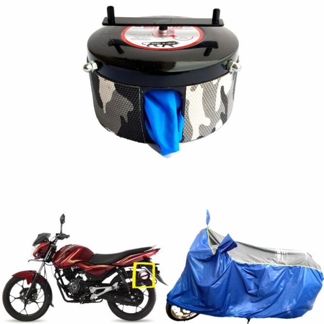 Bike Covers for BAJAJ Discover