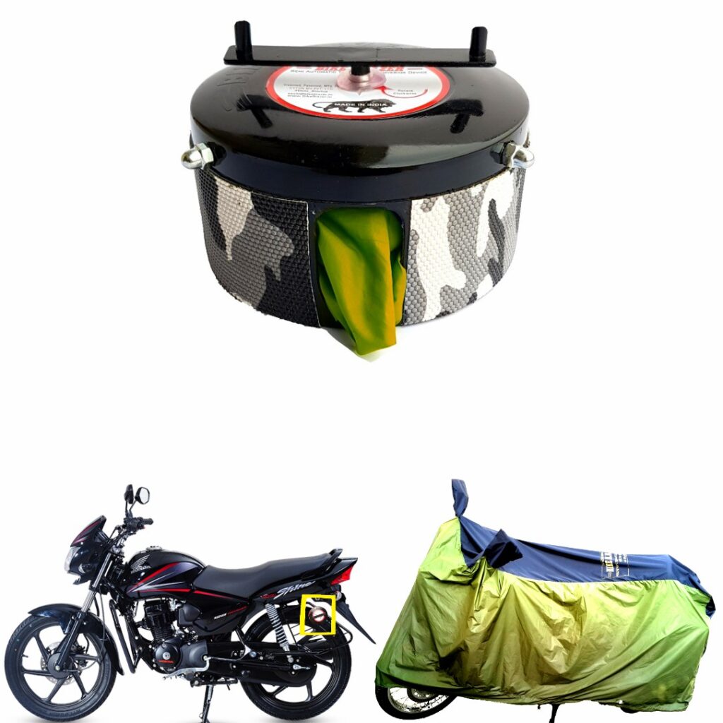 Honda cb shine store sp bike cover