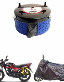 Honda shine bike online cover price