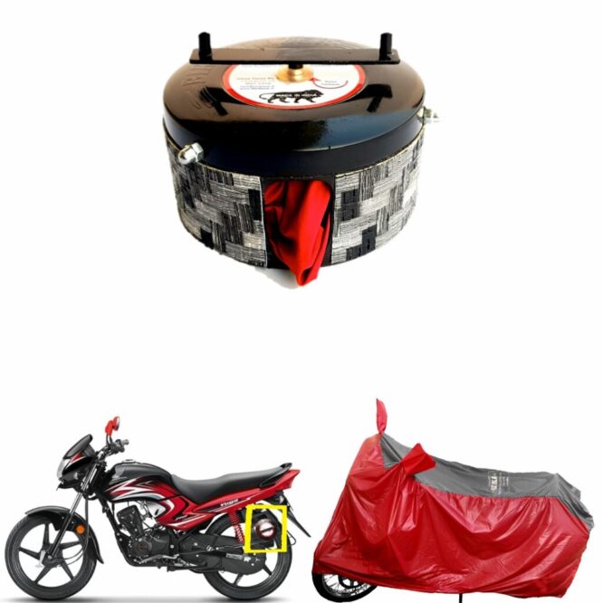 Bike Covers for Honda Dream Yuga