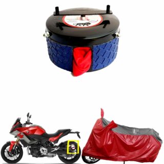 Bike Covers for BMW F900R