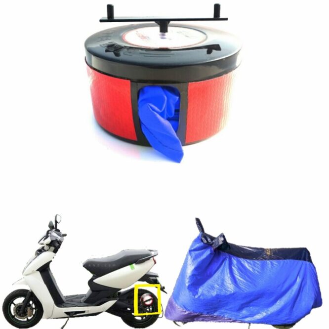 Bike Blazer body cover for Ather